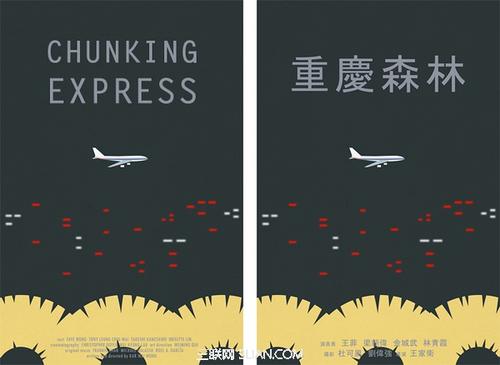 买个假的日本和歌山县立医科大学文凭毕业证